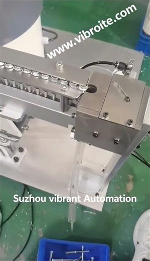 vibratory bowl feeder with material distribution mechanism #bowl feeder #feeding
