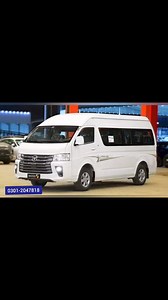 Foton CS2 van | Master motors corporation pvt ltd 03012047818