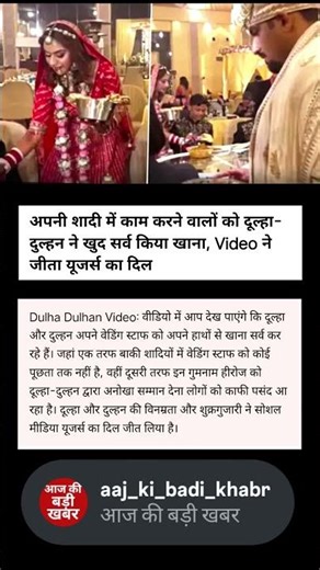 #cricket #motivation #drivingtips #news #electronictransactions #love #esign