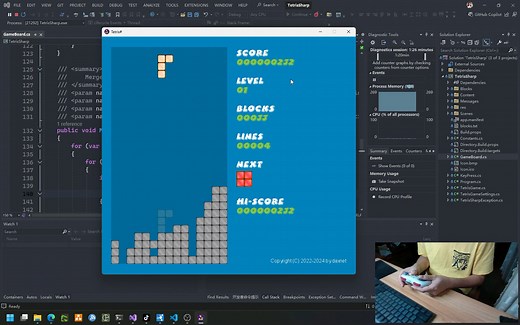 基于MonoGame和.NET 8自制《俄罗斯方块》游戏