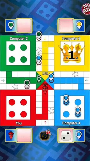 Ludo chakka | #shorts