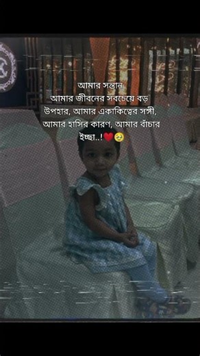 ❤️❤️❤️❤️💓