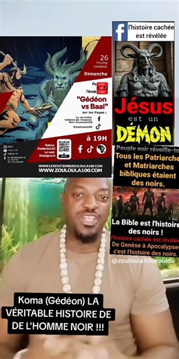 26 reactions | L'histoire cachée est révélée on Reels | Facebook