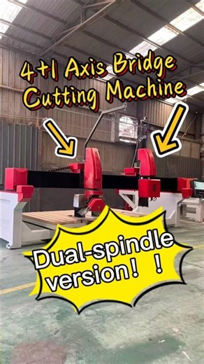 ⚙️ One Machine. Two Spindles. More Flexibility.This 4+1 axis bridge Cutting machine