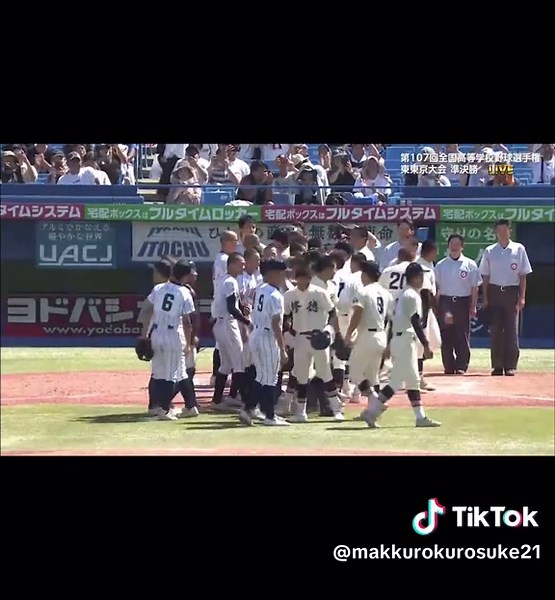 岩倉高校が決勝進出！東東京大会準決勝の詳細
