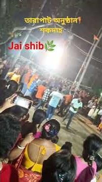 charak Puja tarapat #ytshorts #youtubeshorts