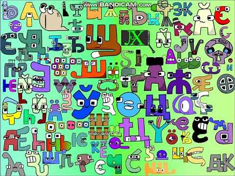 the Unused Russian Alphabet Lore cast! (final update)