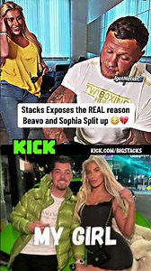 Stacks reveals it ALL😂😳 #gymskin