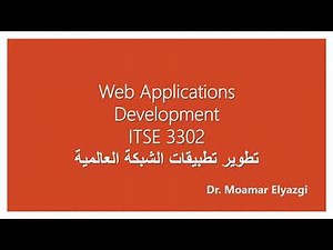 Web Applications Development - Lecture 11