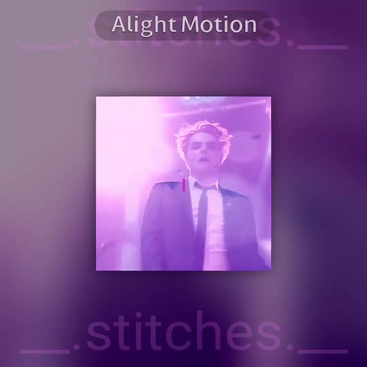 Gerard Way: Explore ‘Hesitant Alien’ Album Edits