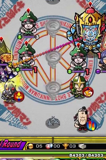完璧･無量大数軍"完幻" グリムリパー & 完璧･無量大数軍"完遂" ターボメン タッグ技「ジョン･ドウズ アロウ」 ＞キン肉マン マッスルショット
