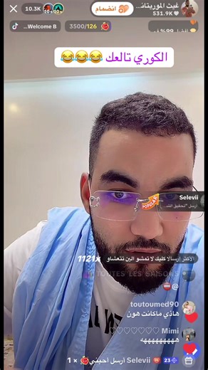 غيث الموريتاني يشارك لحظات ضحك مع الشعب الصيني