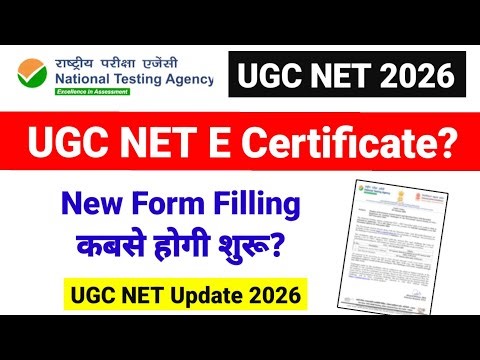 UGC NET E Certificate & New Form Filling Kabse? | UGC NET June 2026 | UGC NET Mentor