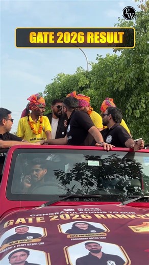 GATE 2026 Rankers Ka Victory Show 😎👑 #PW #Shorts