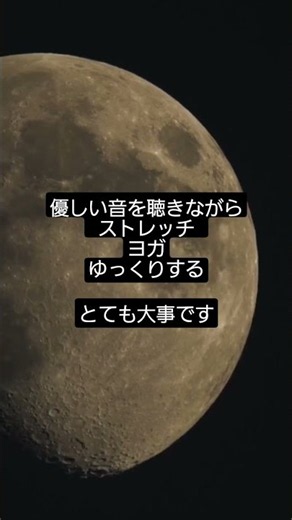 【睡眠用BGM】眠れない夜に聴く、やさしい癒しの音楽｜疲れた心と身体をリラックス