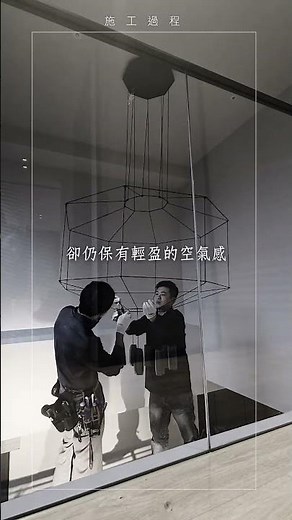 Chi Design selects lighting fixtures for discerning consumers! The Vibia Wireflow minimalist airy...