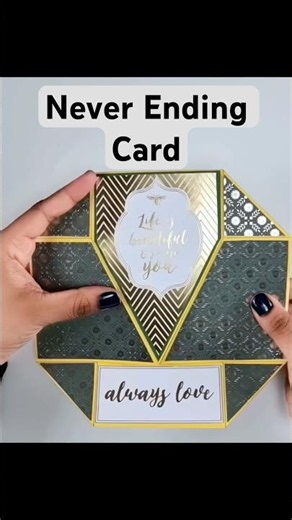 Never Ending Card #craft #diy #diycardmaking #endlesscard #craftideas #crafttutorial #unstoppable