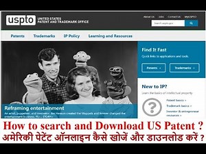 How to search and Download US Patent in PDF file II US Patent Search II