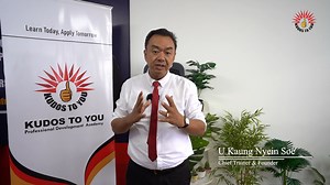 117 reactions | Sales and Marketing တာဝန်ယူထားသူတွေ အားလုံးအတွက်...