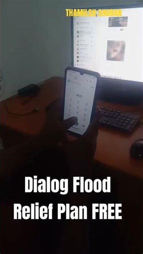Dialog Flood Relief Plan FREE | Must-Know Update 🇱🇰 #shorts #trending