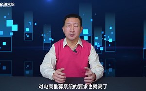 老调芯说｜AI算力升维，AMX加速有新方