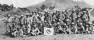 Battle of Guam (1944) - Alchetron, The Free Social Encyclopedia