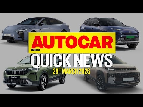 Skoda Kushaq facelift, New Lexus ES 500e launched and more | Quick News | Autocar India