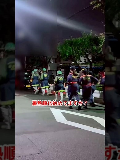 暑熱順化始めてますか？