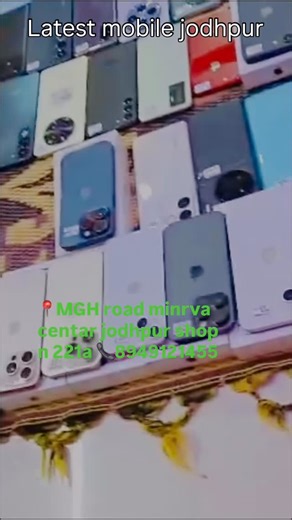 latest mobile jodhpur on Instagram