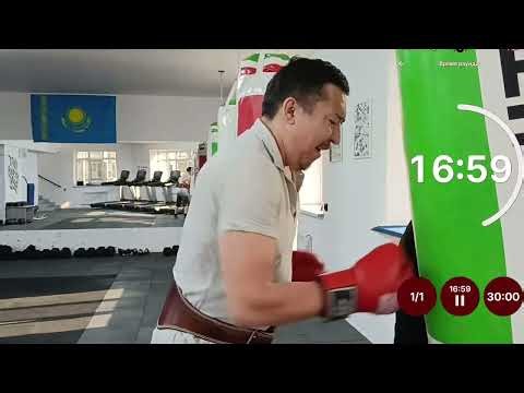 Cardio work on a bag without a break for 30 minutes