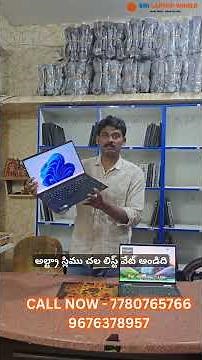 Best Refurbished & Second-Hand Laptops for Sale | Budget Laptops for Work, Study & Gaming