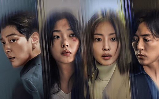 “Tú siempre estuviste ahí”: reparto completo de la serie en Netflix