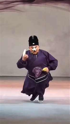 เดินย่อ