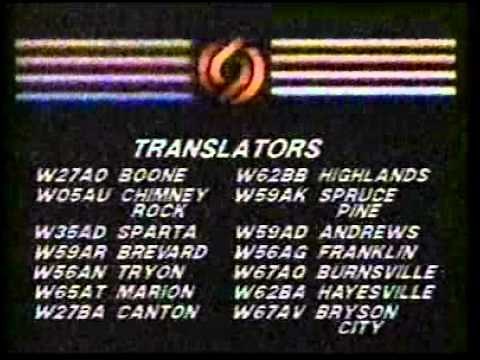 University of North Carolina Television Sign-off from Spring 1988