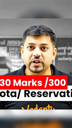 Harsh Priyam on Instagram: "30-40 ki Score Me NIT CSE BRANCH 😱😱😱😱 . . . . #nit #iit #jeemains #jee #jeeadvanced"