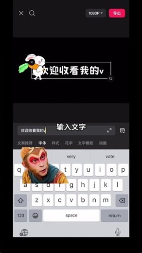 Uncover Hidden Text: The Secret World Behind the Characters