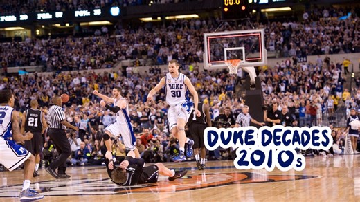 Duke Decades: 2010s - Duke Centennial