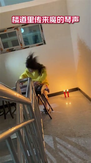 Who was it that was chatting about playing the zither in the corridor in the dead of