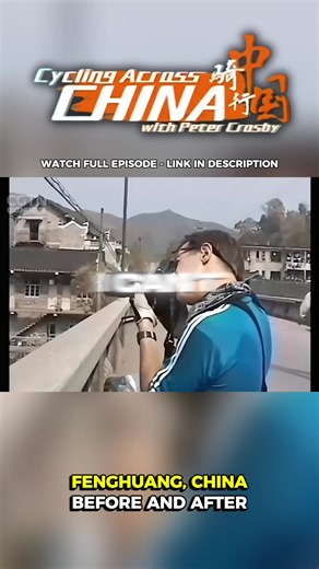 Fenghuang: Transforming From Riverside Village to Tourist Hub