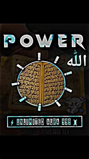 The Powerful Book ☠️☝️