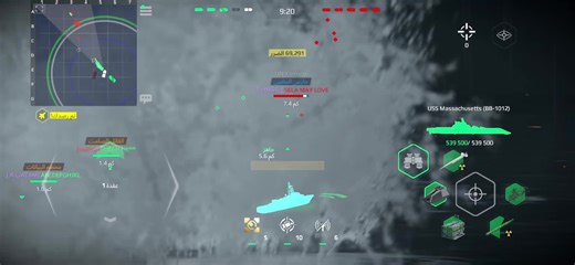 First Battle in USS Mass