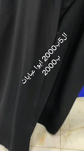 2.9K views · 29 reactions |...