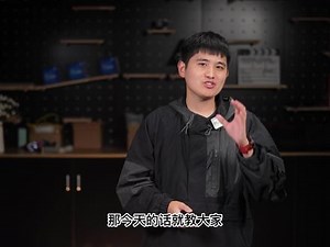 ITX就是智商税你真的需要ITX吗？一期视频教你如何选择自己的ITX #ITX #电脑 #科技 #数码 #推荐,itx是什么意思啊- 抖音