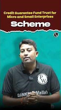 CGTMSE Scheme Explained #ytshorts #pw #jaiibcaiibwallah #cgtmse