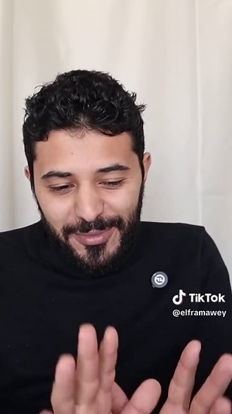 شات جي بي تي: كل ما تحتاج معرفته