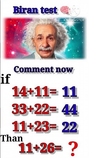 mathematics Question||🤔🧠