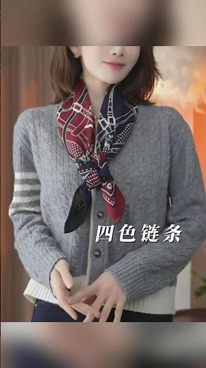 How to Tie a Silk Scarf: The Knot that Steals the Show #ScarfKnot#SilkScarfStyle#NeckerchiefTutorial