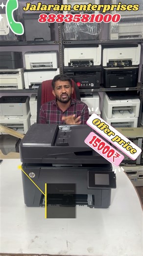 HP 177dw and HP 134a colour and black and white combo offer fully serviced refurbished printers