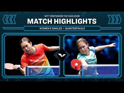 Hitomi Sato vs Zhu Ziyu | WS QF | #WTTTaiyuan 2026