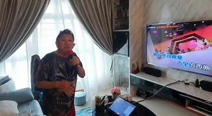 Karaoke | Thia Henry